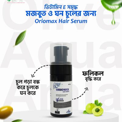 Oriomax Hair Serum 30ml