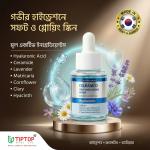 CELRANICO True Moisturizing Serum Hyaluronic Serum 30ml